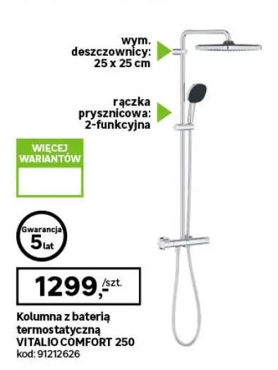 kolumna natryskowa